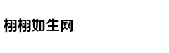北京各医院劳动节门急诊安排